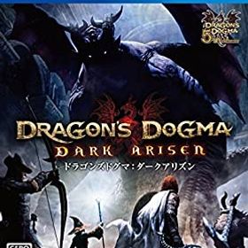 【中古】ドラゴンズドグマ:ダークアリズン - PS4