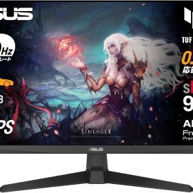 ASUS ゲーミングモニター TUF Gaming VG259Q5A 24.5インチ フルHD 1920x1080 200Hz Fast IPS ELMB 0.3ms GTG （最小） ステレオスピーカー DisplayWidget Center 国内正規品 エイスース