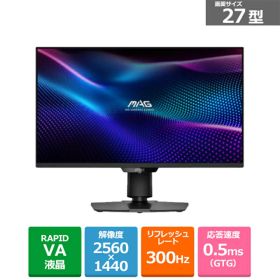MSI（エムエスアイ） 27型ゲーミングモニター MAG 274QPF X30MV MAG-274QPF-X30MV ブラック