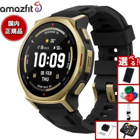 【10％OFFクーポン！2日9：59まで】【選べるノベルティー付き】アマズフィット AMAZFIT スマートウォッチ T-Rex 3 Pro 44mm ブラックゴールド 腕時計 GPS アウトドア 登山 ウェアラブル SP170079-C238【2025 新作】
