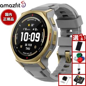 【店内ポイント最大39倍！本日限定！】【選べるノベルティー付き】アマズフィット AMAZFIT スマートウォッチ T-Rex 3 Pro 44mm アークティックゴールド 腕時計 GPS アウトドア 登山 ウェアラブル SP170079-C243【2025 新作】
