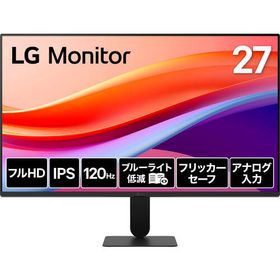 27U411A-B 27インチ フルHDモニター 120Hz IPSパネル