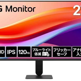 LG Electronics Japan フルHD対応 27型液晶ディスプレイ(IPS/アンチグレア/D-Sub/HDMI/120Hz/3年保証) 27U411A-B