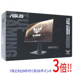 【延長保証対応!!】【1日と5.0のつく日、18日はポイント3倍！】ASUS製 24.5型 ゲーミングモニター TUF Gaming VG259QR 黒