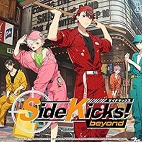 【中古】【Switch】Side Kicks! beyond デラックスエディション