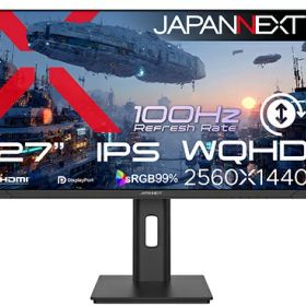 【送料無料】JAPANNEXT JN-IPS27Q3-HSP 液晶ディスプレイ 27型/ 2560×1440/ HDMI×1、DP×1/ ブラック/ スピーカー無/ 2年保証【在庫目安:僅少】