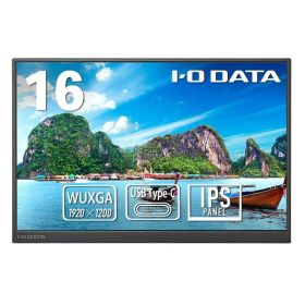 IODATA LCD-YC163DX-AG ブラック [広色域&WUXGA(1920x1200)対応 16型モバイルディスプレイ 抗菌モデル]