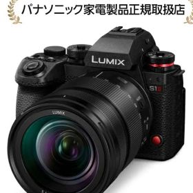[入荷日未定]パナソニック DC-S1M2M[5年延長保証無料進呈]デジタル一眼カメラ/レンズキット