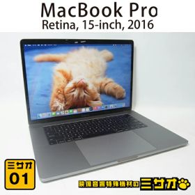 【中古】MacBook Pro 15-inch, 2016・2.6GHzクアッドコアIntel Core i7/メモリ 16GB/SSD 512GB/USキーボード/Thunderbolt 3 x 4/Touch Bar/macOS BigSur/MLH12J/A・A1707［01］