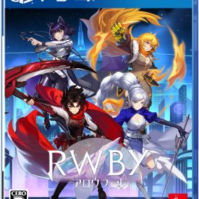 アークシステムワークス 【PS4】RWBY アロウフェル [PLJM-17216 PS4 ルビーアロウフェル]