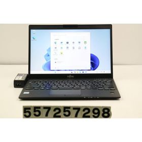 ノートパソコン 富士通 LIFEBOOK U939/C Core i5 8365U 1.6GHz/4GB/128GB(SSD)/13.3W/FHD(1920x1080)/Win11 バッテリ劣化