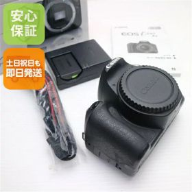 【中古】 美品 EOS Kiss X9 ボディー ブラック 安心保証 即日発送 一眼レフ Canon 本体 土日祝発送OK