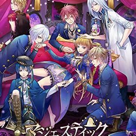 【中古】マジェスティック☆マジョリカル -Switch