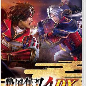 【新品】Switch 戦国無双4 DX【メール便】