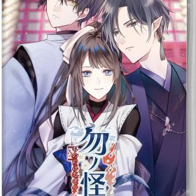 【中古】勿ノ怪契リソフト:ニンテンドーSwitchソフト／恋愛青春 乙女・ゲーム