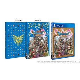 【送料無料・即日出荷】PS4 ドラゴンクエストXI 過ぎ去りし時を求めて S 090401