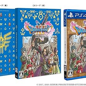 【中古】(非常に良い)ドラゴンクエストXI 過ぎ去りし時を求めて S - PS4