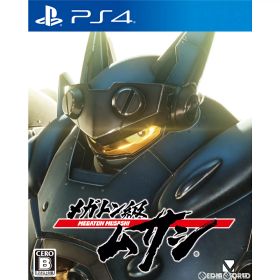 【店内全品P10倍 8/4〜要エントリー】【中古】[PS4] メガトン級ムサシ(MEGATON MUSASHI) レベルファイブ (20211111)