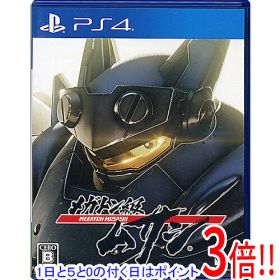 【1日と5.0のつく日、18日はポイント3倍！】【中古】メガトン級ムサシ PS4