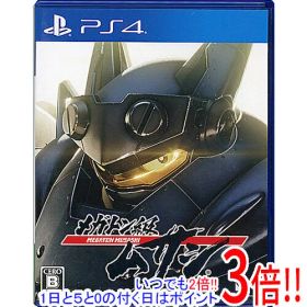 【中古】メガトン級ムサシ PS4