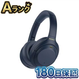 【中古】 整備済み品 SONY ソニー ワイヤレスノイズキャンセリングヘッドホン WH-1000XM4 LM ミッドナイトブルー 本体 Bluetooth 無線 ハイレゾ LDAC 密閉型 マイク付 Alexa 徹底除菌清掃済 高品質 送料無料 翌日配送 中古 青 そにー 紺 180日保証