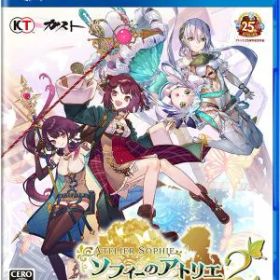 (PS4)ソフィーのアトリエ2 〜不思議な夢の錬金術士〜(新品)(特典付き)