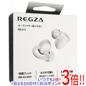 TVS REGZA オープンイヤー型イヤホン RB-A1S(IV) アイボリー