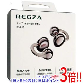 TVS REGZA オープンイヤー型イヤホン RB-A1S(RG) ローズゴールド