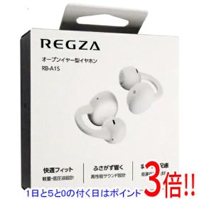 【1日と5.0のつく日、18日はポイント3倍！】TVS REGZA オープンイヤー型イヤホン RB-A1S(IV) アイボリー