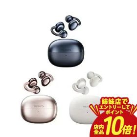 【P10倍（要エントリー）姉妹店】レグザ オープンイヤーカフ型イヤホン RB-A1S | REGZA オープンイヤーカフ型イヤホン 11mmの振動板採用 音漏れ防止 3つのリスニングモード搭載 Bluetooth対応