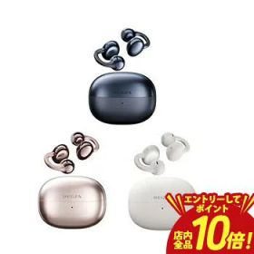 【エントリーでP10倍】レグザ オープンイヤーカフ型イヤホン RB-A1S | REGZA オープンイヤーカフ型イヤホン 11mmの振動板採用 音漏れ防止 3つのリスニングモード搭載 Bluetooth対応