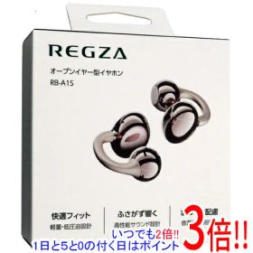 TVS REGZA オープンイヤー型イヤホン RB-A1S(RG) ローズゴールド