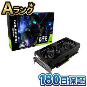 【中古】 整備済み品 玄人志向 NVIDIA GeForce RTX 3070 Ti 8GB GDDR6X GALAKURO GG-RTX3070Ti-E8GB/DF グラボ ビデオカード 本体 ゲーミング PCパーツ 徹底除菌清掃済 高品質 送料無料 翌日配送 くろうとしこう じーふぉーす 中古 180日保証