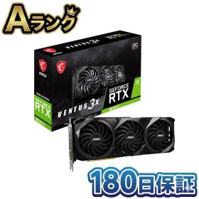 【中古】 整備済み品 MSI GeForce RTX 3070 Ti VENTUS 3X 8G OC 本体 ゲーミング グラフィックスカード 8GB GDDR6X グラボ グラフィックボード ビデオカード NVIDIA エムエスアイ 高品質 徹底除菌清掃済 送料無料 翌日配送 中古 180日保証