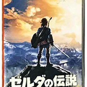 【中古】Switch ゼルダの伝説 ブレス オブ ザ ワイルド (ニンテンドースイッチ)