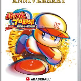 【8/05.8/10限定！お買い物マラソン×5のつく日｜ポイント最大49.5倍】【新品未開封】Nintendo Switch ソフト パワフルプロ野球2024-2025/Switch※レターパック全国送料無料【日曜日以外即日発送】