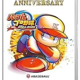 【中古】SW版 パワフルプロ野球2024-2025