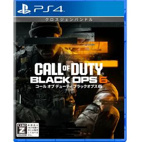 Call of Duty: Black Ops 6 PS4版（コール オブ デューティ ブラックオプス 6）