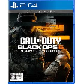Call of Duty(R): Black Ops 6（コール オブ デューティ ブラックオプス 6） -PS4