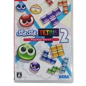 【SEGA】セガ『ぷよぷよテトリス2』Switch ゲームソフト 1週間保証【中古】
