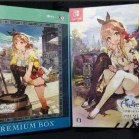 【Switch】美品ライザのアトリエ ＋ライザのアトリエ2プレミアム限定版セット