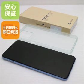 新品同様 SIMフリー moto g64 5G シルバーブルー スマホ モトローラ 即日発送 土日祝発送OK