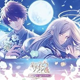 【中古】【Switch】オランピアソワレ Catharsis オトメイト スイート BOX