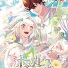 【中古】ニンテンドースイッチソフト オランピアソワレ Catharsis [通常版]