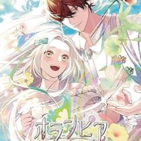 【中古】【Switch】オランピアソワレ Catharsis