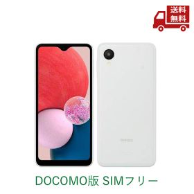 ☆ SAMSUNG SIMフリー docomo Galaxy A23 5G SC-56C ホワイト スマートフォン本体 スマホ 送料無料 更に割引クーポン