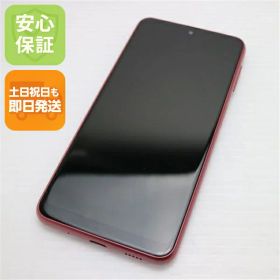【中古】安心保証 美品 SIMフリー Galaxy A23 5G レッド スマホ 中古土日祝発送
