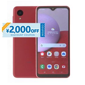 【2,000円引きクーポン】【中古】 Samsung Galaxy A23 5G SM-A233C 64GB SIMフリー [Bランク] 中古スマホ 中古 スマホ スマートフォン 本体 保証付き 端末 即日発送 楽天モバイル