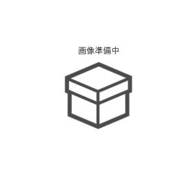 ルンバS9 S955860 Alexa対応 ルンバS9 S955860 Alexa対応 在庫あり 品番をお確かめの上ご注文下さい