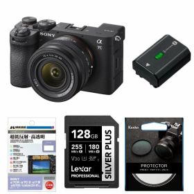 【お買い得セット】[新品]SONY ソニー ミラーレス一眼カメラ α7C II ズームレンズキット ブラック ILCE-7CM2L B